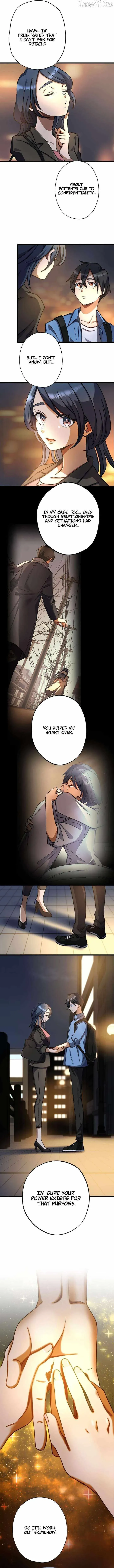 Read Doctor Quest chapter 48 image 4 on Lezhin