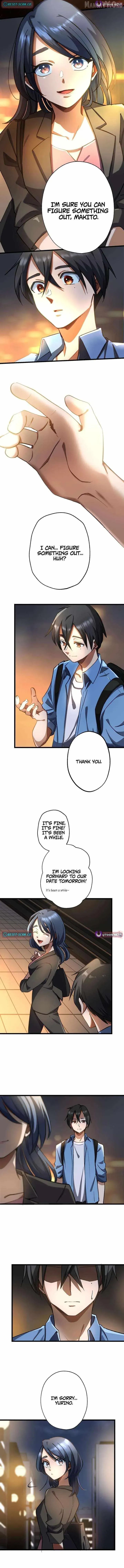 Read Doctor Quest chapter 48 image 5 on Lezhin