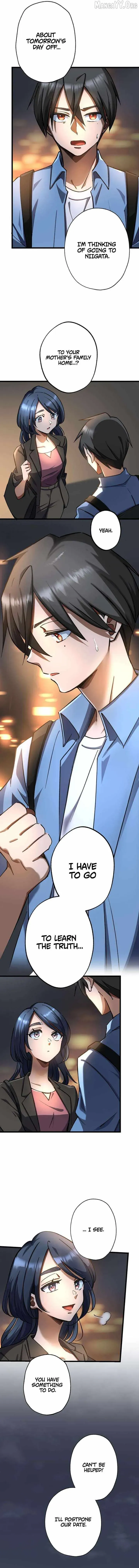 Read Doctor Quest chapter 48 image 6 on Lezhin