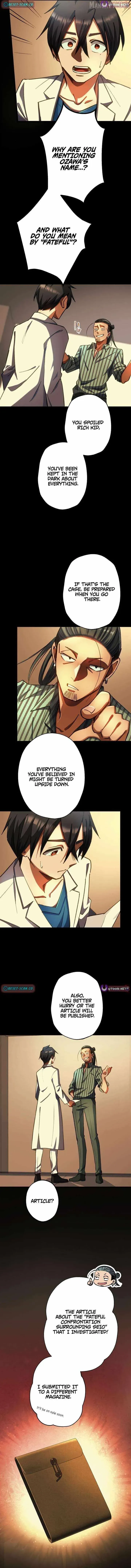 Read Doctor Quest chapter 48 image 9 on Lezhin