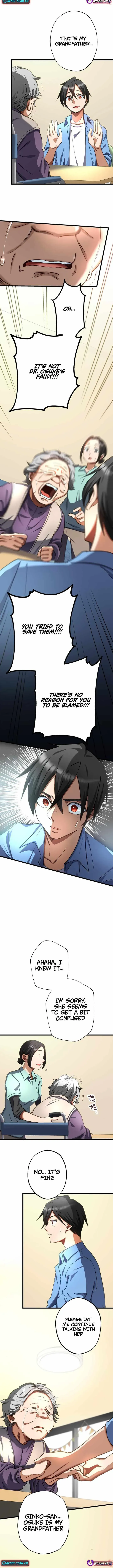 Read Doctor Quest chapter 49 image 10 on Lezhin
