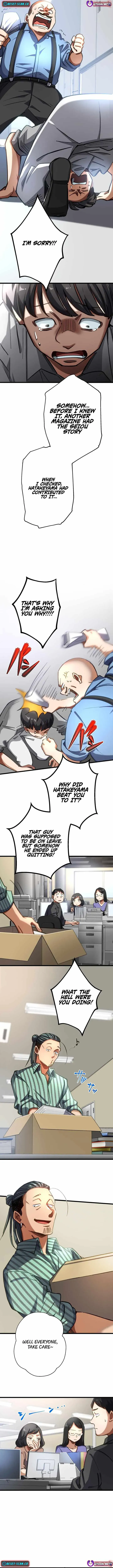 Read Doctor Quest chapter 49 image 5 on Lezhin