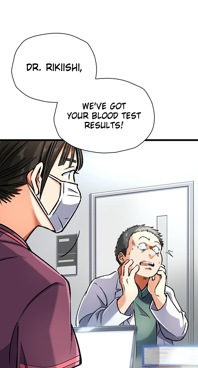 Read Doctor Quest chapter 5 image 15 on Lezhin