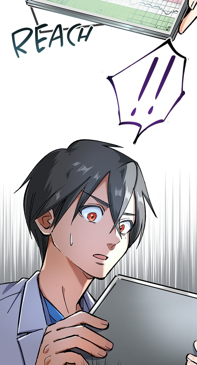 Read Doctor Quest chapter 5 image 24 on Lezhin