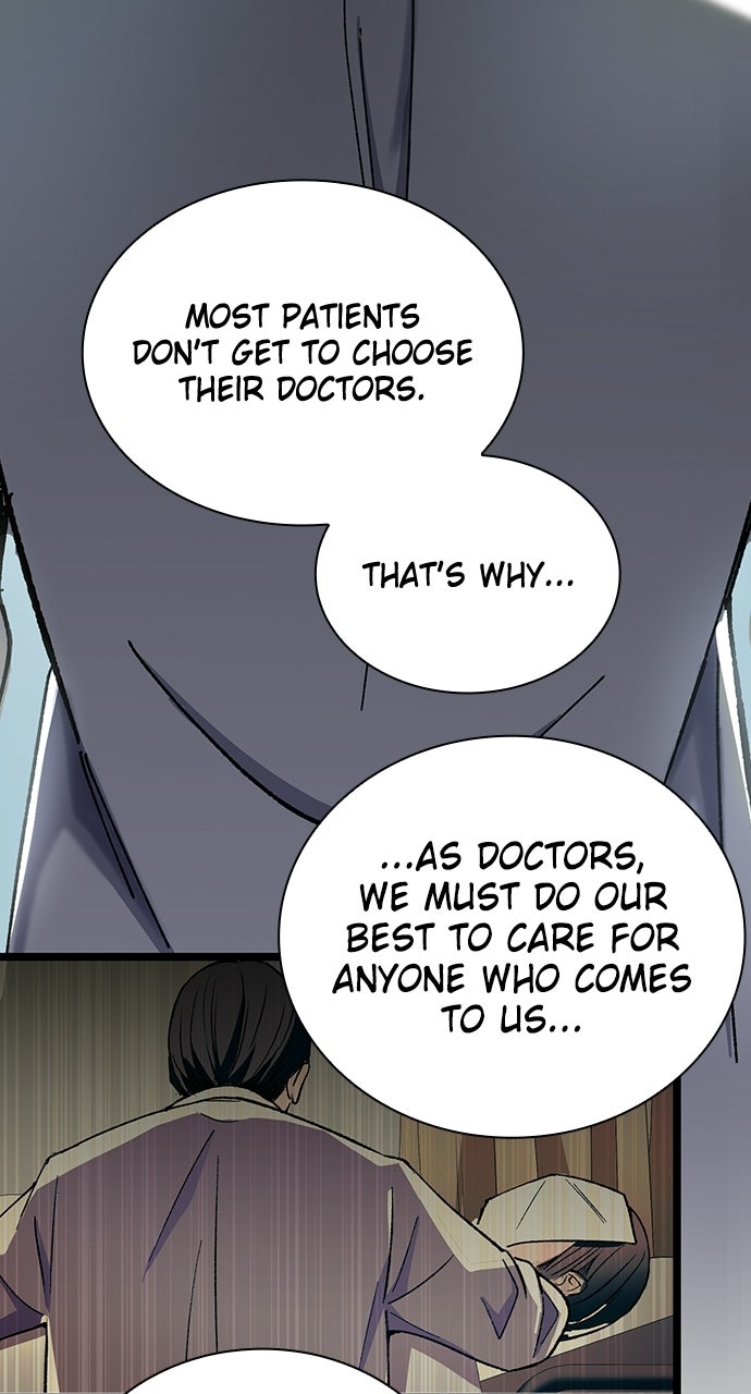 Read Doctor Quest chapter 5 image 50 on Lezhin
