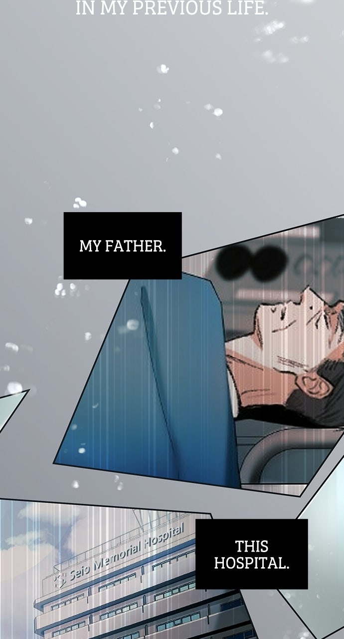Read Doctor Quest chapter 5 image 76 on Lezhin