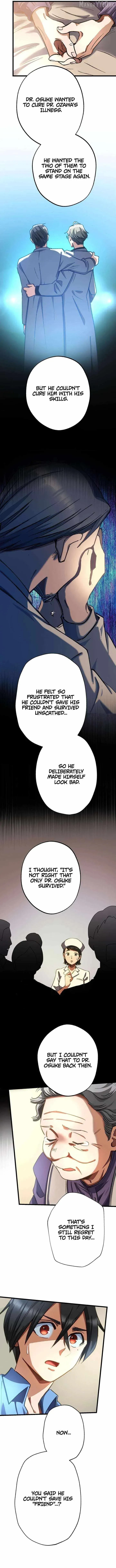 Read Doctor Quest chapter 50 image 5 on Lezhin