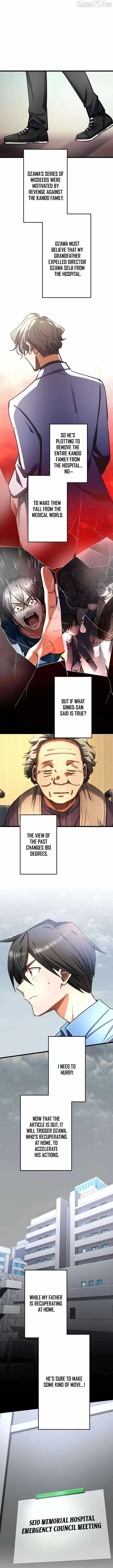Read Doctor Quest chapter 50 image 7 on Lezhin