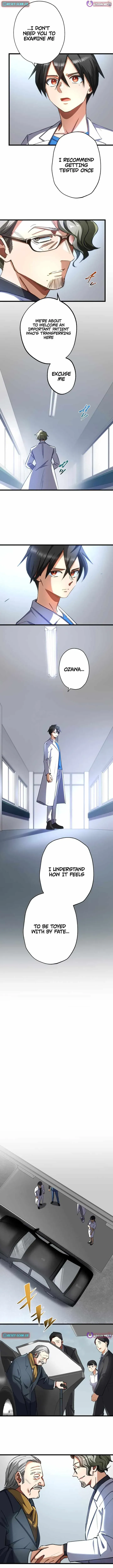 Read Doctor Quest chapter 51 image 11 on Lezhin