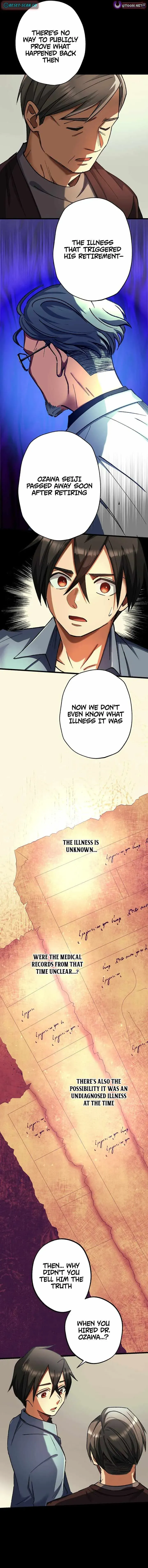 Read Doctor Quest chapter 51 image 2 on Lezhin