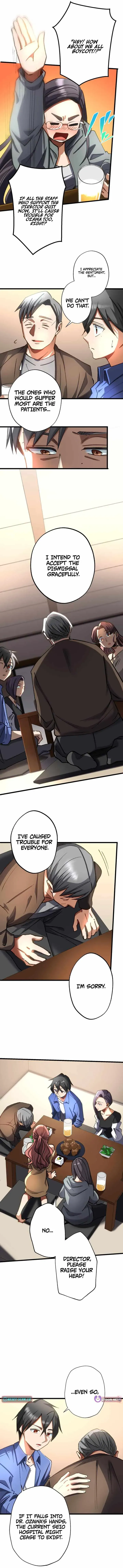 Read Doctor Quest chapter 53 image 2 on Lezhin