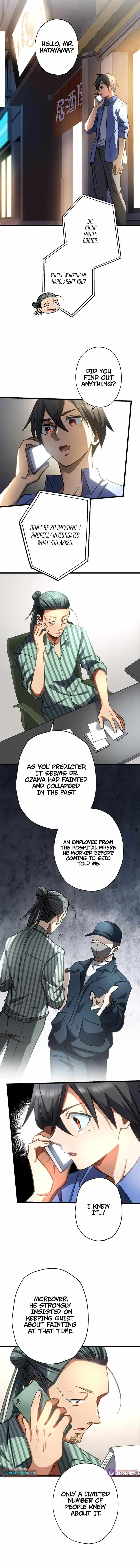 Read Doctor Quest chapter 53 image 4 on Lezhin