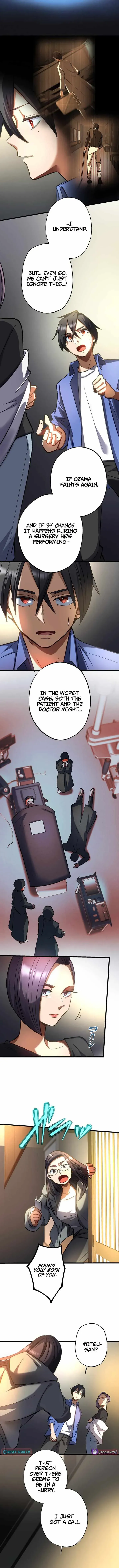 Read Doctor Quest chapter 53 image 8 on Lezhin