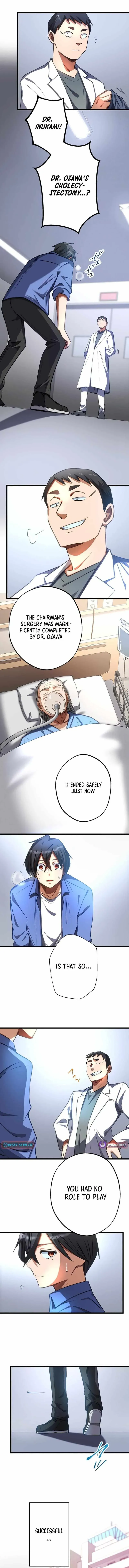Read Doctor Quest chapter 54 image 10 on Lezhin
