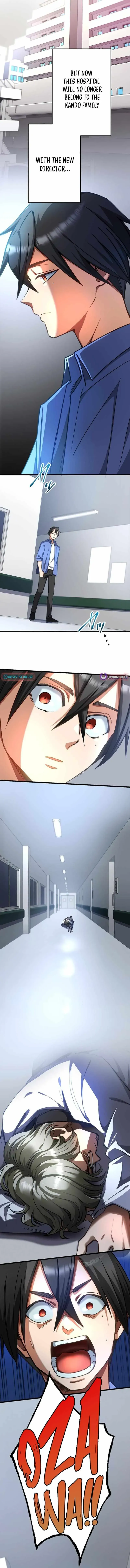 Read Doctor Quest chapter 54 image 11 on Lezhin