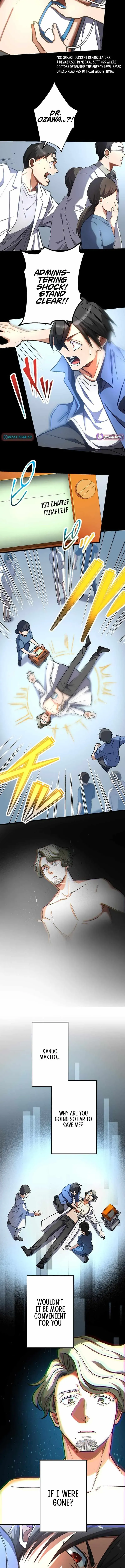 Read Doctor Quest chapter 55 image 2 on Lezhin