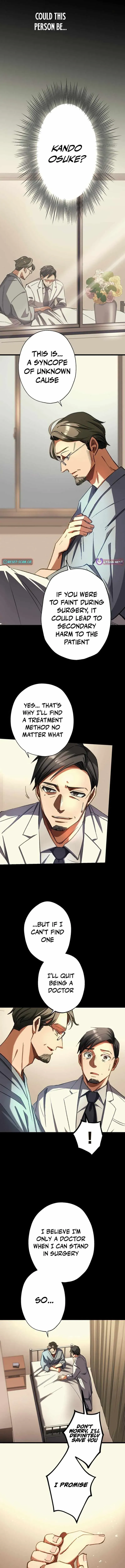 Read Doctor Quest chapter 55 image 5 on Lezhin