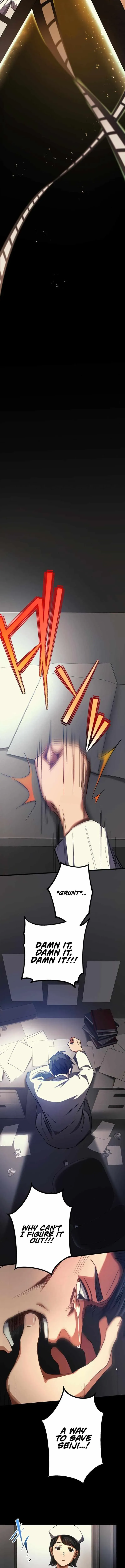Read Doctor Quest chapter 55 image 7 on Lezhin