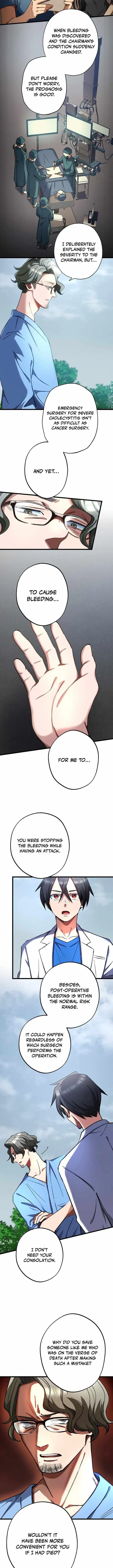 Read Doctor Quest chapter 56 image 1 on Lezhin
