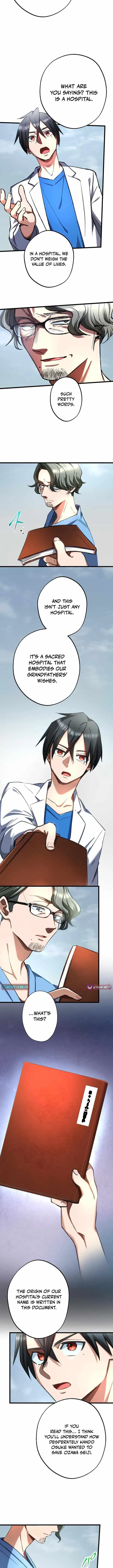 Read Doctor Quest chapter 56 image 2 on Lezhin