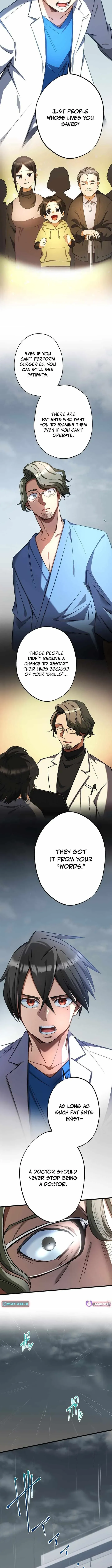 Read Doctor Quest chapter 56 image 5 on Lezhin