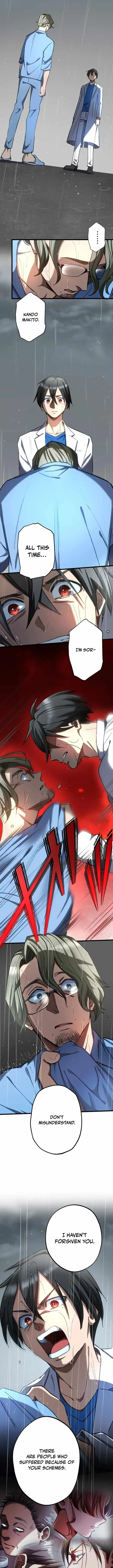Read Doctor Quest chapter 56 image 8 on Lezhin