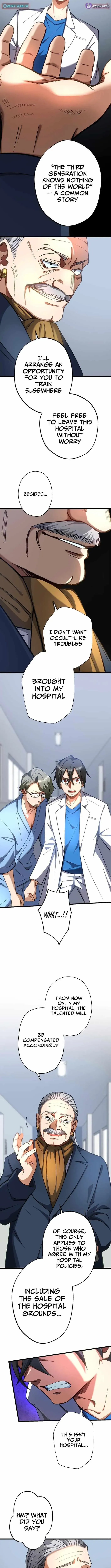 Read Doctor Quest chapter 58 image 1 on Lezhin