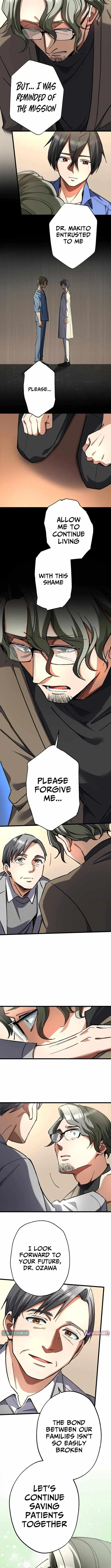 Read Doctor Quest chapter 58 image 10 on Lezhin