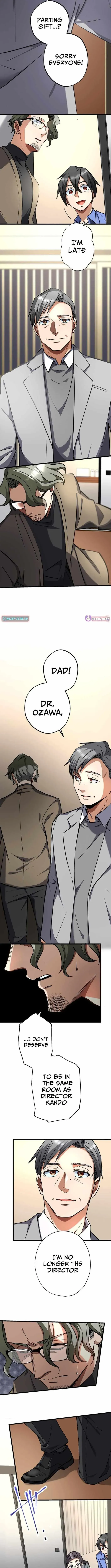 Read Doctor Quest chapter 58 image 8 on Lezhin