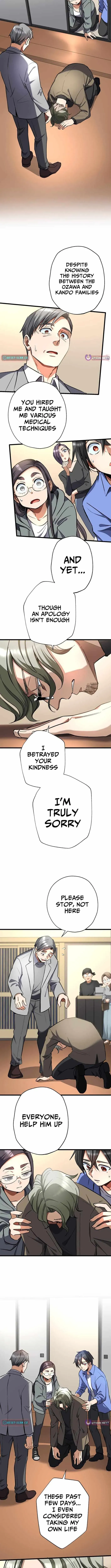 Read Doctor Quest chapter 58 image 9 on Lezhin