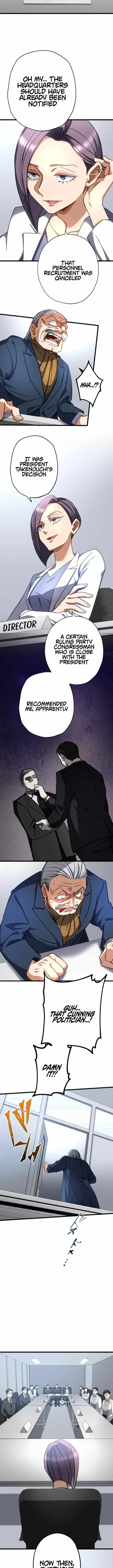 Read Doctor Quest chapter 59 image 1 on Lezhin