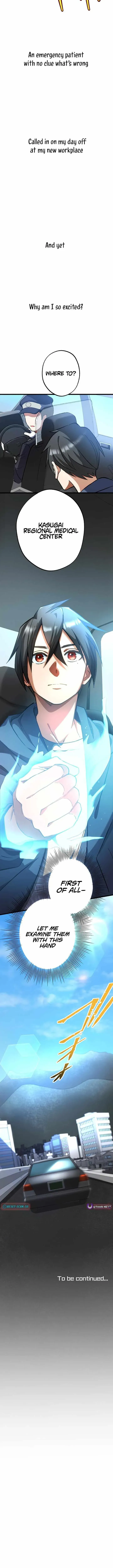 Read Doctor Quest chapter 59 image 13 on Lezhin