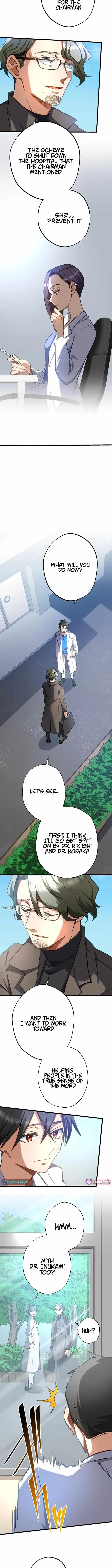 Read Doctor Quest chapter 59 image 4 on Lezhin