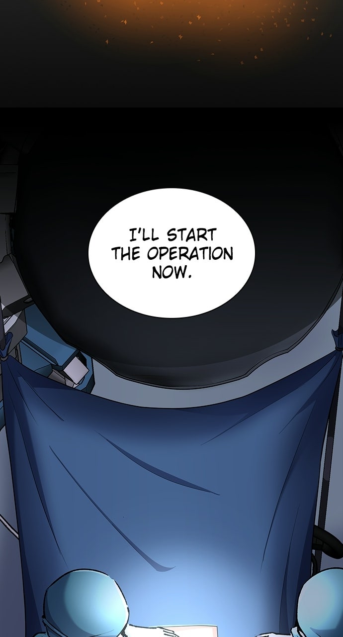 Read Doctor Quest chapter 6 image 18 on Lezhin