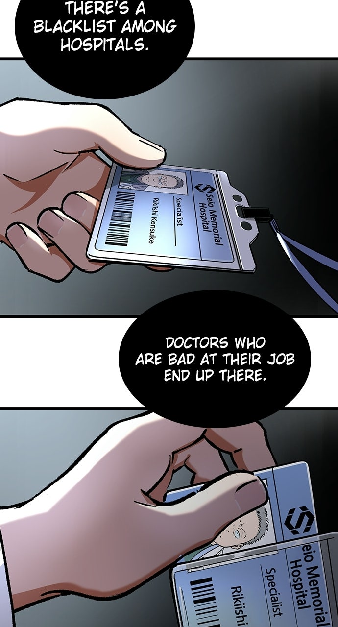 Read Doctor Quest chapter 6 image 85 on Lezhin