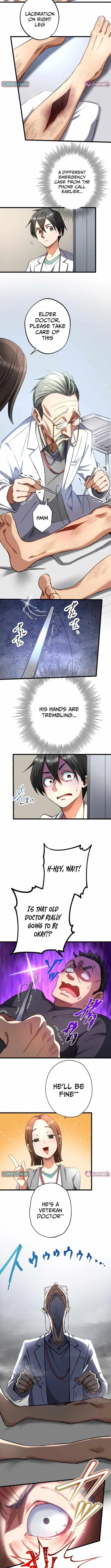 Read Doctor Quest chapter 60 image 2 on Lezhin