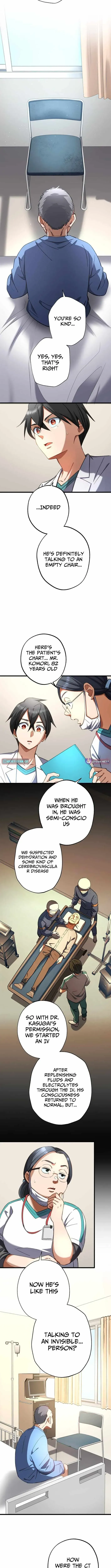 Read Doctor Quest chapter 60 image 5 on Lezhin