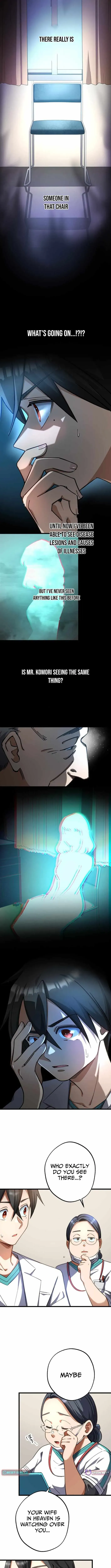 Read Doctor Quest chapter 60 image 8 on Lezhin