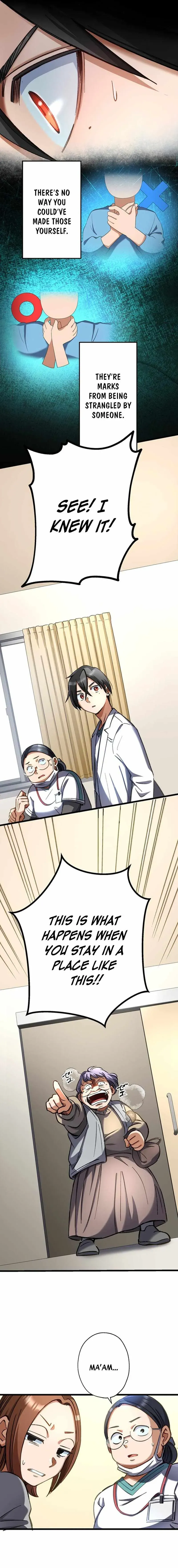 Read Doctor Quest chapter 62 image 11 on Lezhin