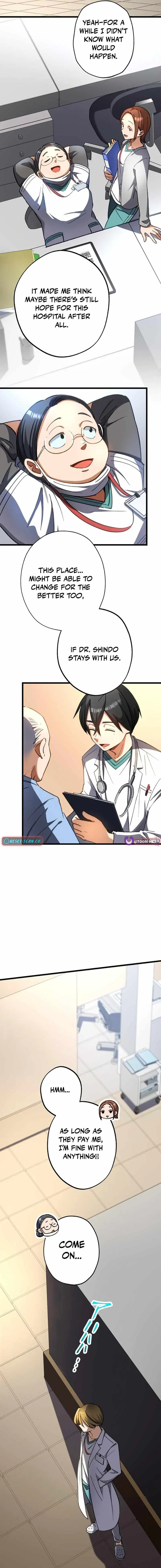Read Doctor Quest chapter 63 image 19 on Lezhin
