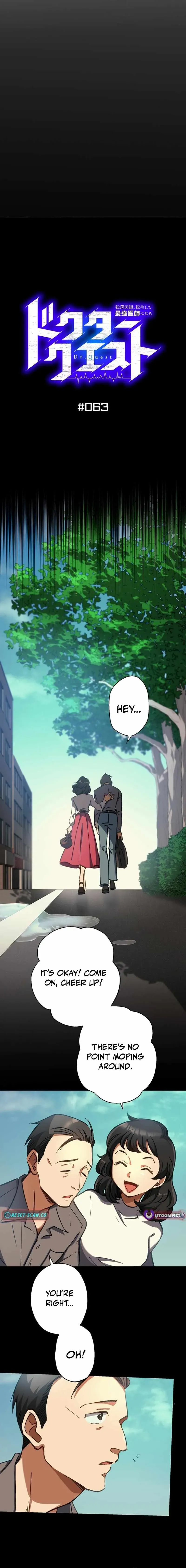 Read Doctor Quest chapter 63 image 2 on Lezhin