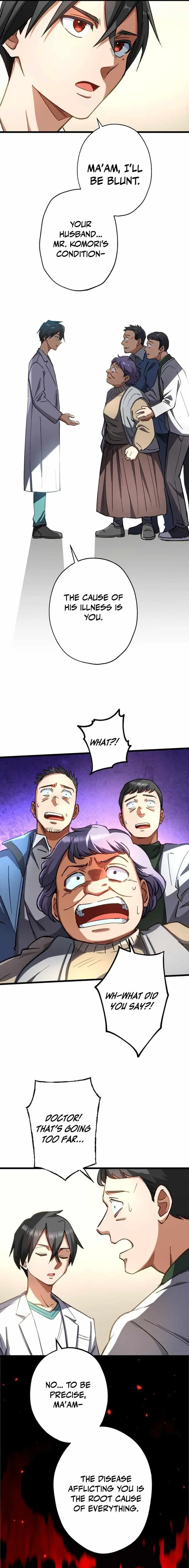 Read Doctor Quest chapter 63 image 6 on Lezhin