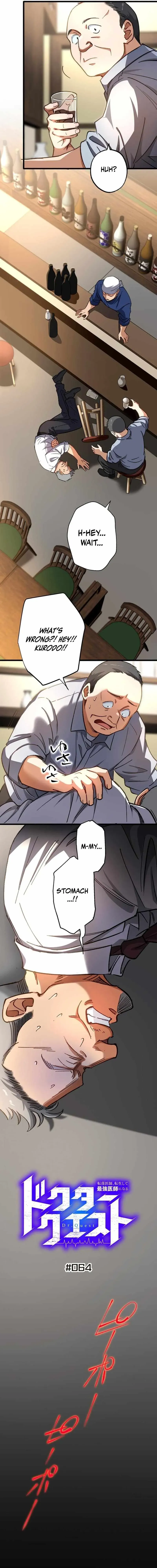 Read Doctor Quest chapter 64 image 1 on Lezhin