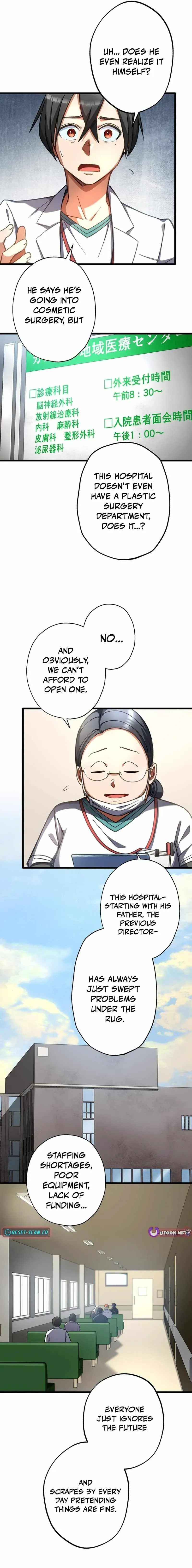 Read Doctor Quest chapter 64 image 10 on Lezhin