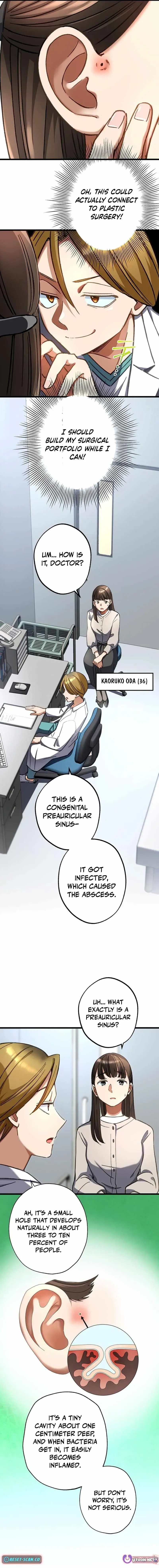 Read Doctor Quest chapter 64 image 12 on Lezhin