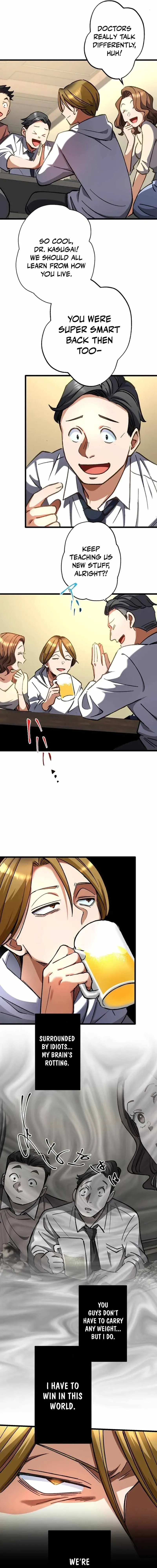 Read Doctor Quest chapter 64 image 17 on Lezhin