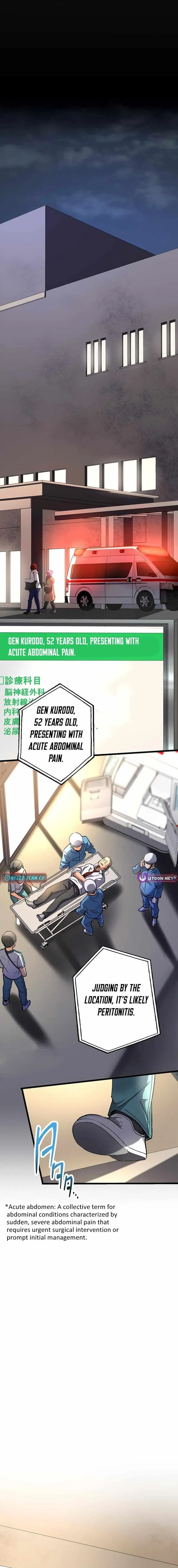 Read Doctor Quest chapter 64 image 2 on Lezhin