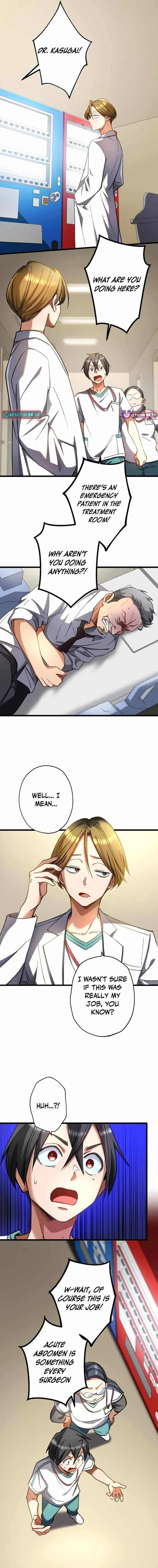 Read Doctor Quest chapter 64 image 5 on Lezhin