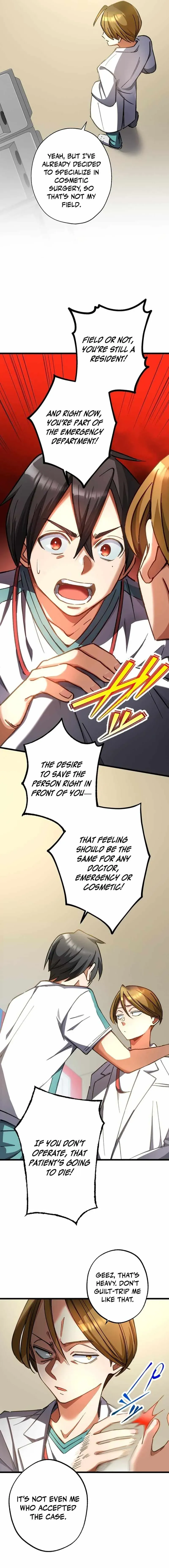 Read Doctor Quest chapter 64 image 6 on Lezhin