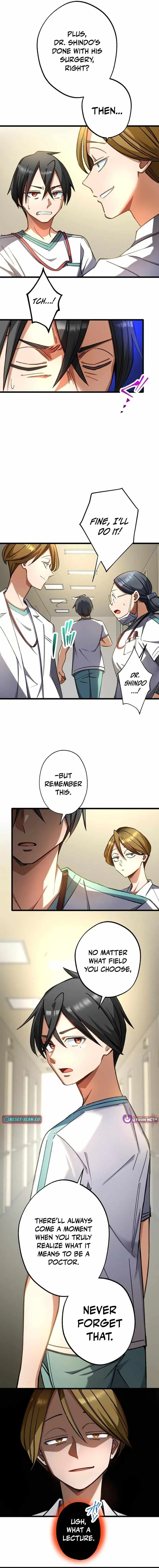 Read Doctor Quest chapter 64 image 7 on Lezhin